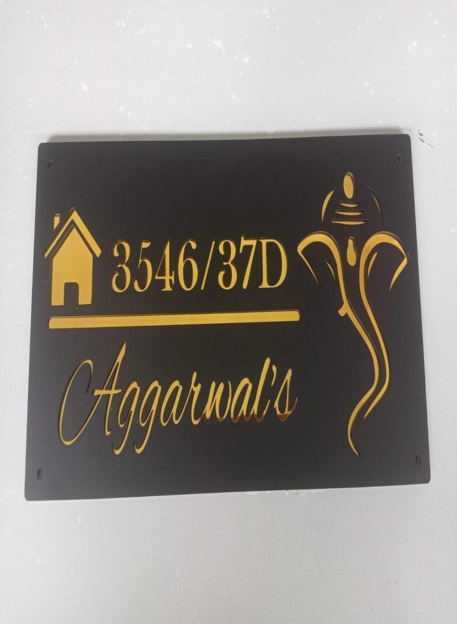 HomeEcho لوحات أسماء أبواب فاخرة مقاومة للماء من هوم إيكو، قابلة للتخصيص، لمداخل المنازل (15×30 سم) بأحرف ثلاثية الأبعاد - مثالية للمنازل والمكاتب والمداخل الخارجية، مزودة بمسامير من الفولاذ المقاوم للصدأ || لوحات أسماء الأبواب (أسود وذهبي) - Image 2